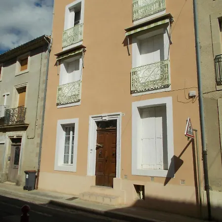 Magalas Studio شقة