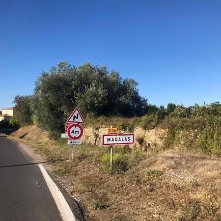 شقة Magalas Studio Magalas