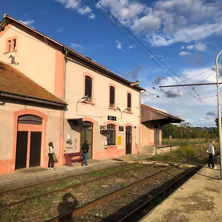 Magalas Studio شقة *