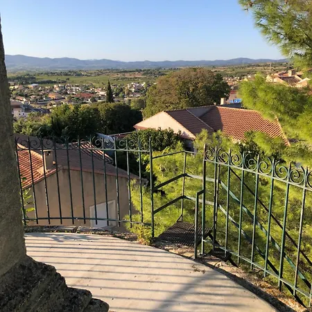 شقة Magalas Studio *